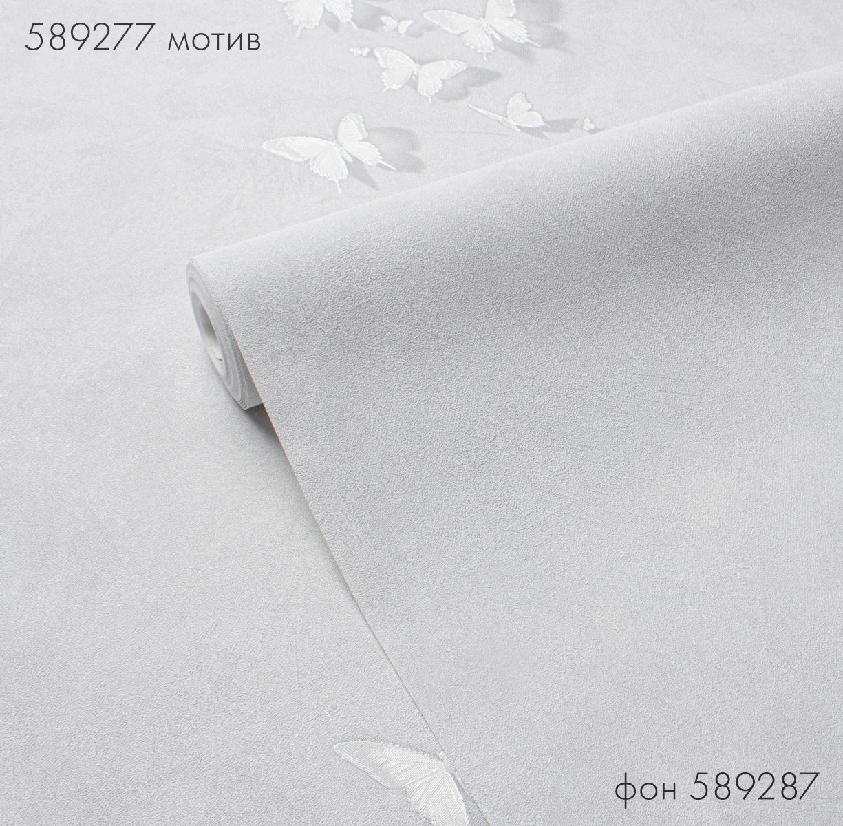 Фон INCANTO 589287 - Текстура - фото 3