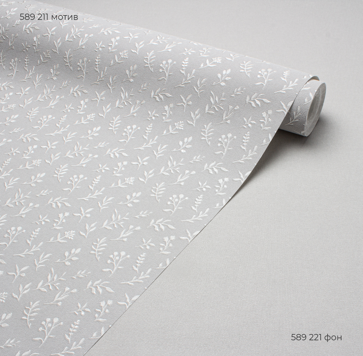 Мотив OLIVE 589211 - Текстура - фото 3