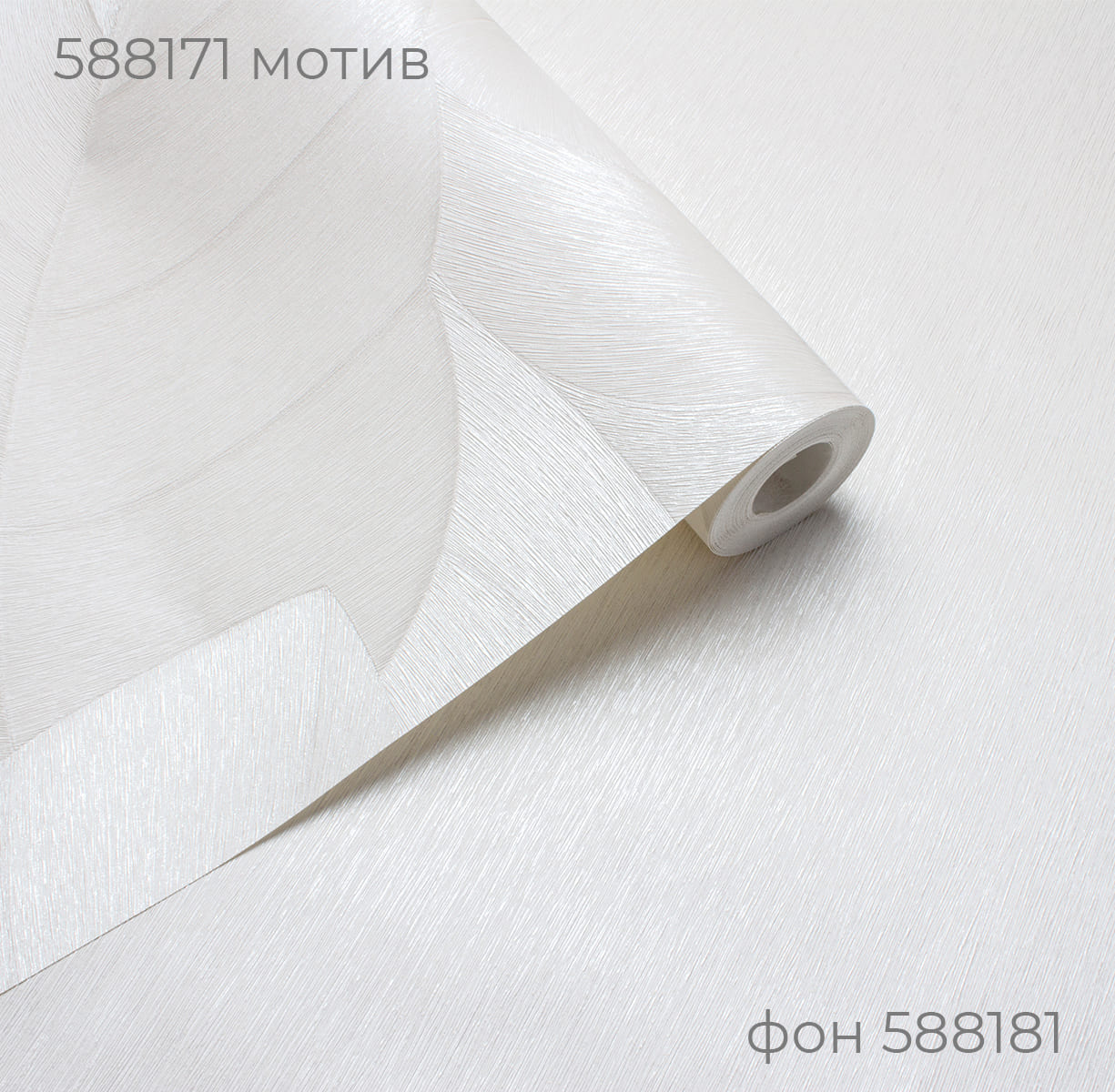 Фон GREEN 588181 - Текстура - фото 4