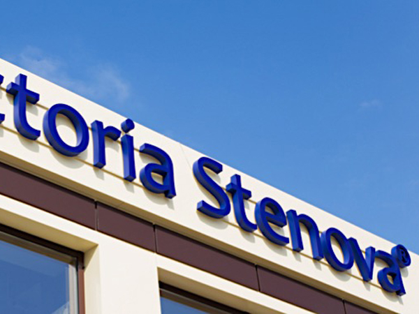 Открыты новые фирменные магазины Victoria Stenova!