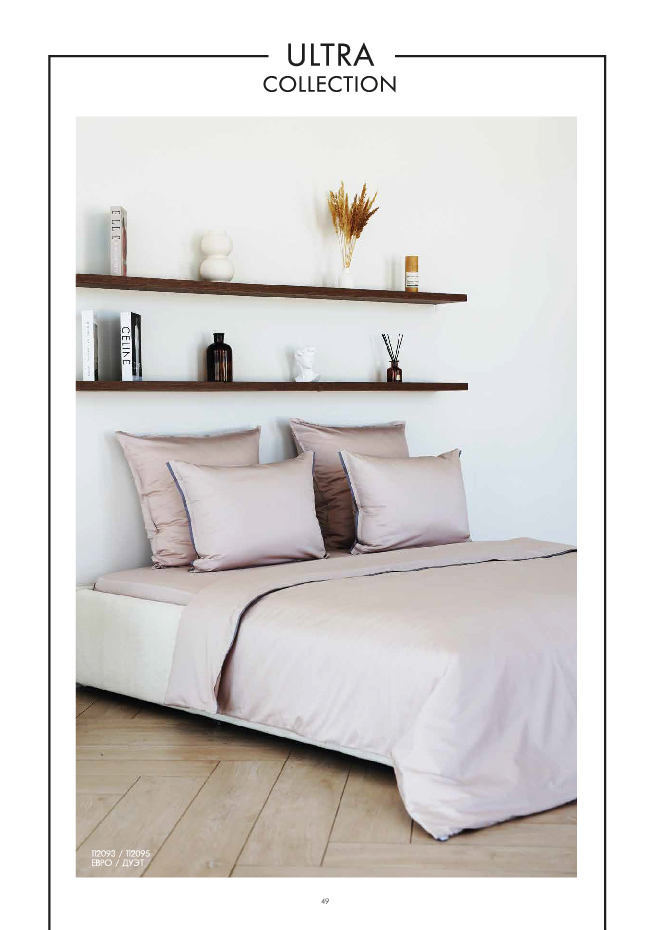 page-51 Каталог STENOVA HOME 2025 - фото 51