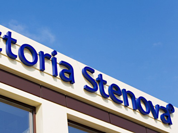 Открыты новые фирменные магазины Victoria Stenova! Открыты новые фирменные магазины Victoria Stenova!