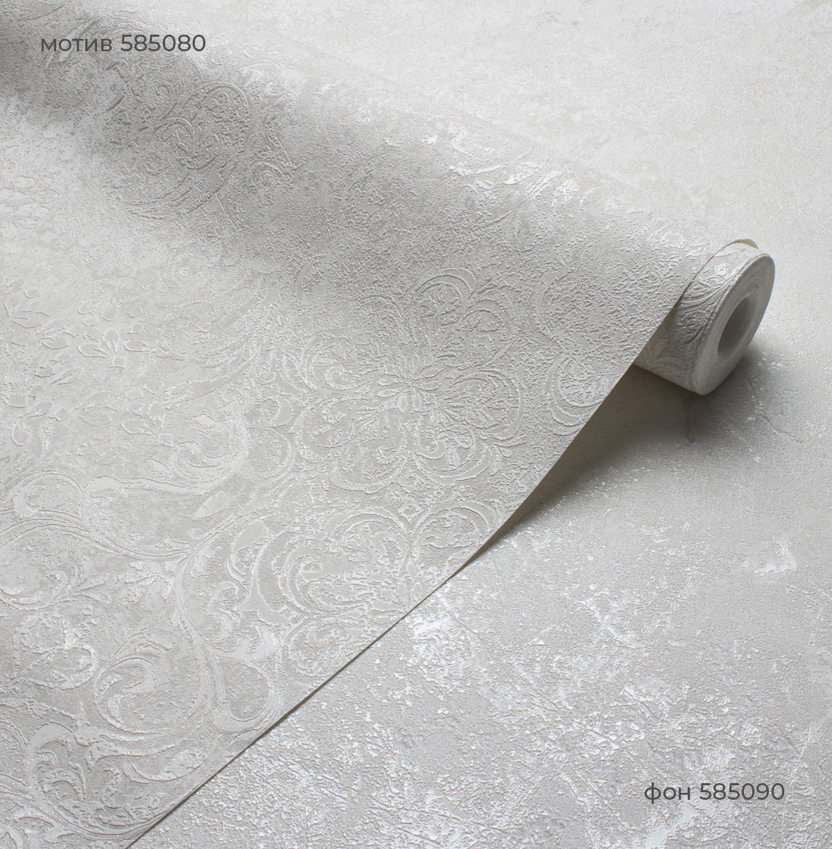 Мотив SUZANA 585080 - Текстура - фото 3