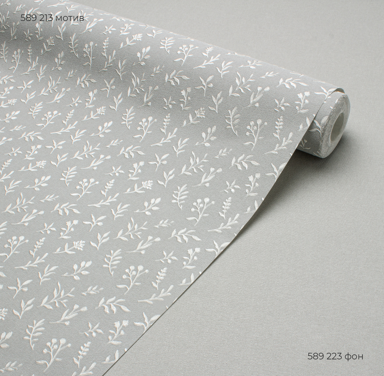 Мотив OLIVE 589213 - Текстура - фото 3