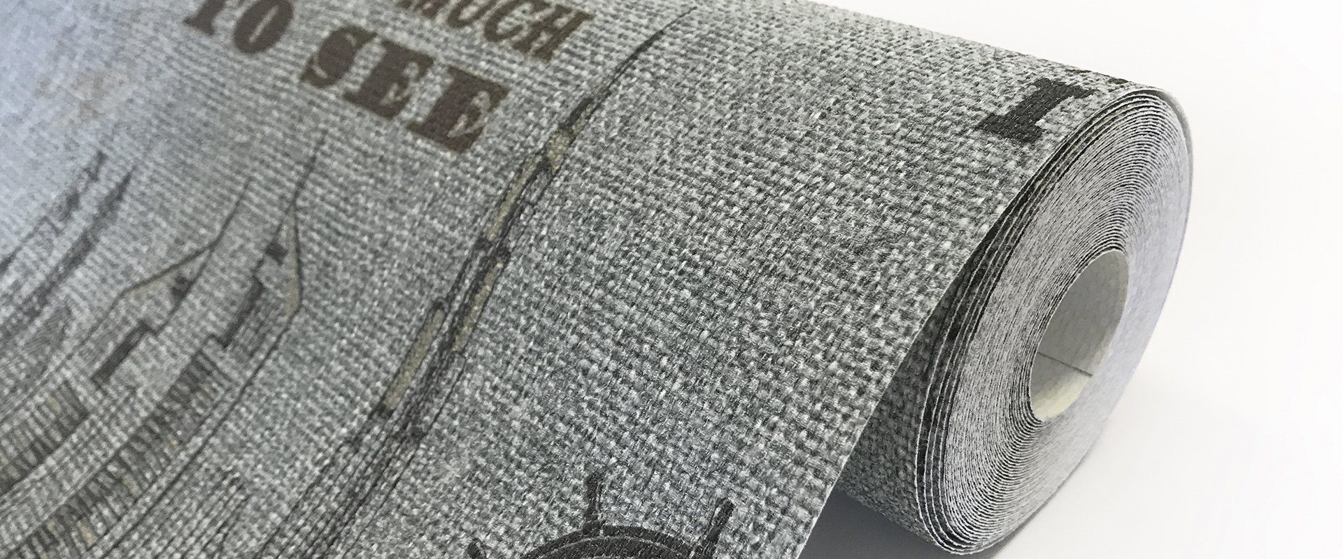 Мотив DISCOVERY 984073 - Текстура - фото 1