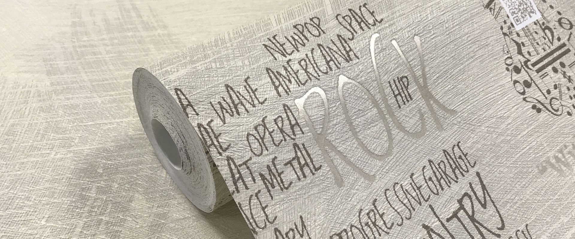 Мотив PLAY LIST 888355 - Текстура - фото 1