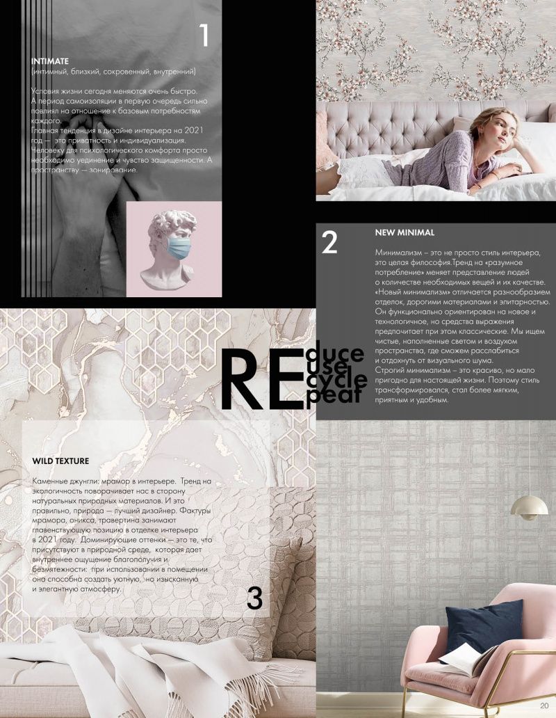 page-20 page-20