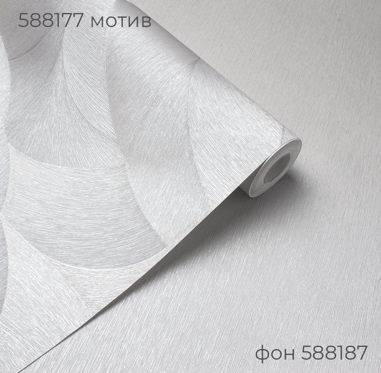 Фон GREEN 588187 - Текстура - фото 4