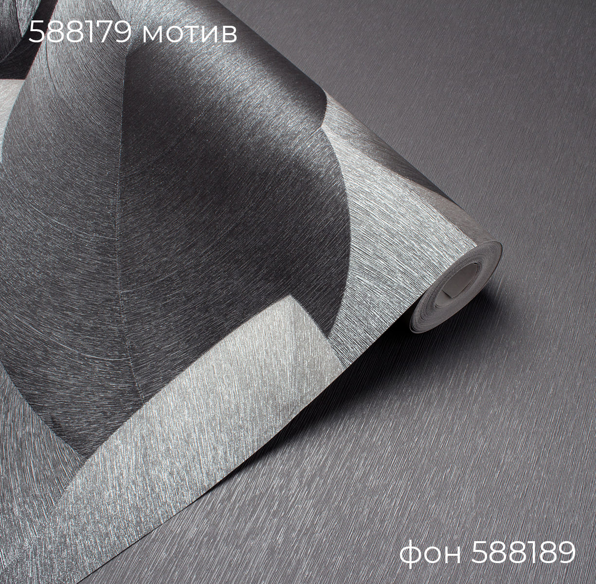 Мотив GREEN 588179 - Текстура Мотив GREEN 588179 - Текстура - фото 4