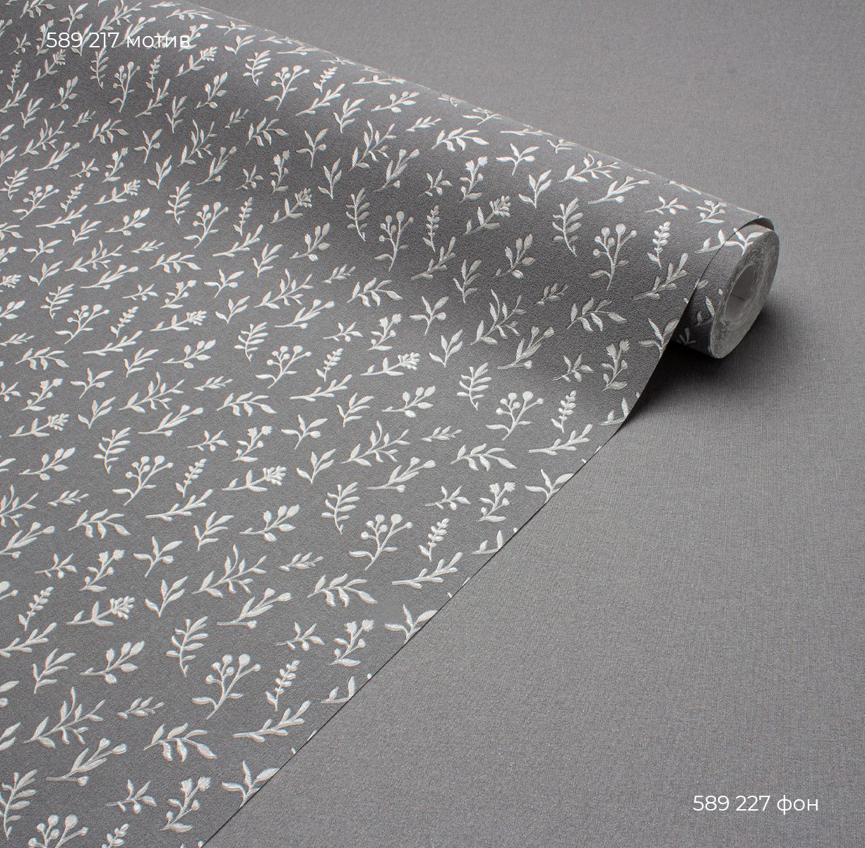 Фон OLIVE 589227 - Текстура - фото 3