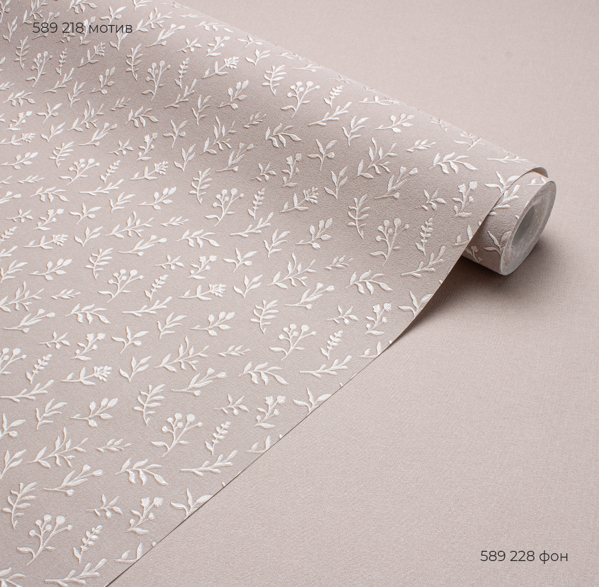 Мотив OLIVE 589218 - Текстура - фото 3