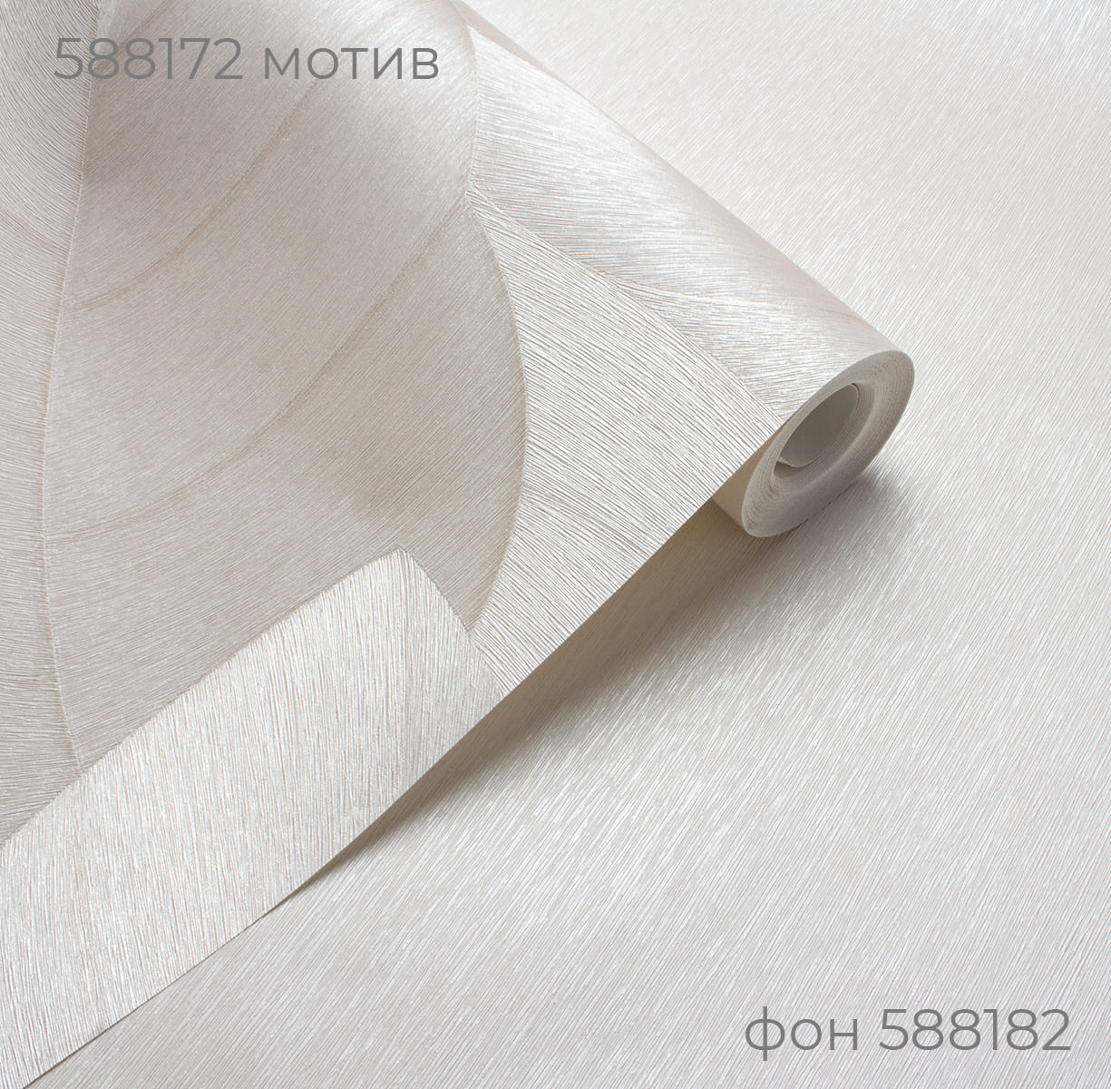 Мотив GREEN 588172 - Текстура Мотив GREEN 588172 - Текстура - фото 4