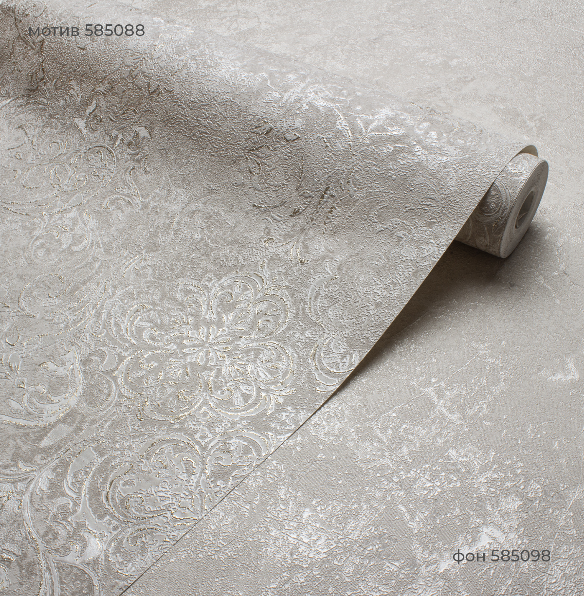 Фон SUZANA 585098 - Текстура - фото 3