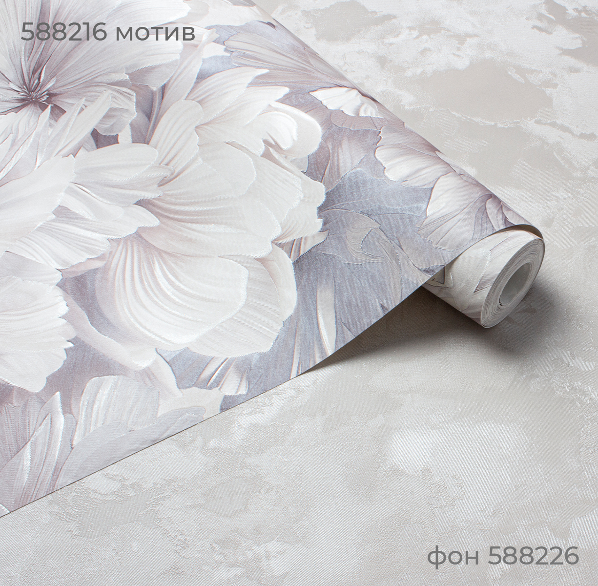 Фон DOLCE 588225 - Текстура - фото 4