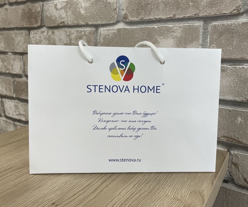 Пакет подарочный (малый) STENOVA HOME