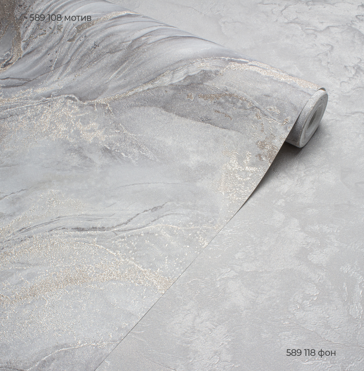 Мотив PRESTIGE 589108 - Текстура Мотив PRESTIGE 589108 - Текстура - фото 3