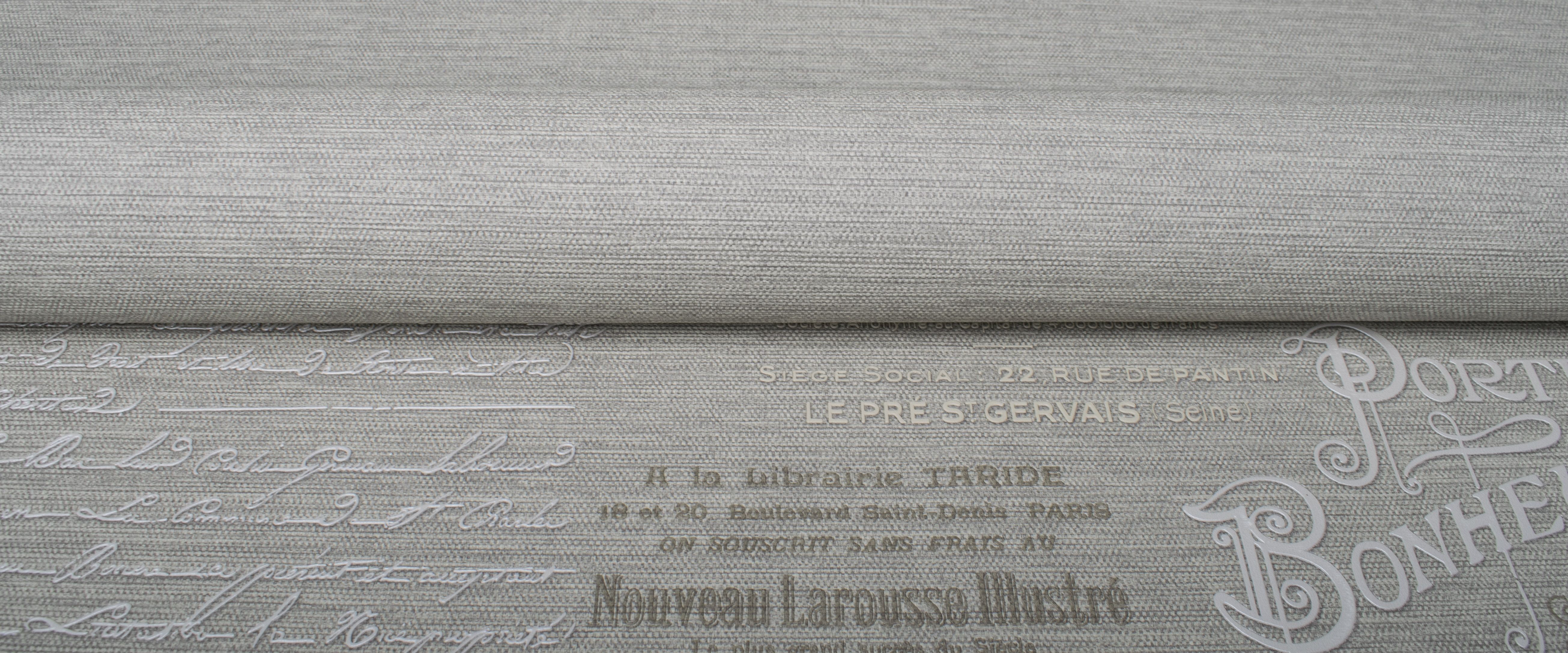 Фон MICHELLE 889628 - Текстура - фото 3