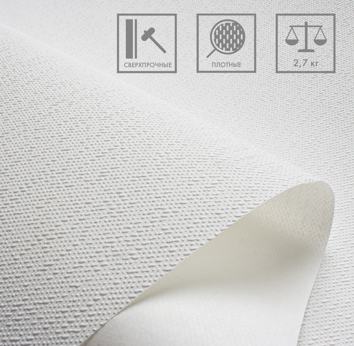 ALMAZ TREND 686059 - Текстура - фото 1