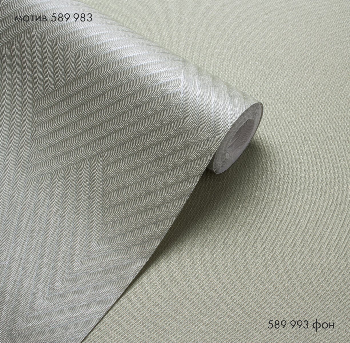 Мотив ENZO 589983 - Текстура - фото 3