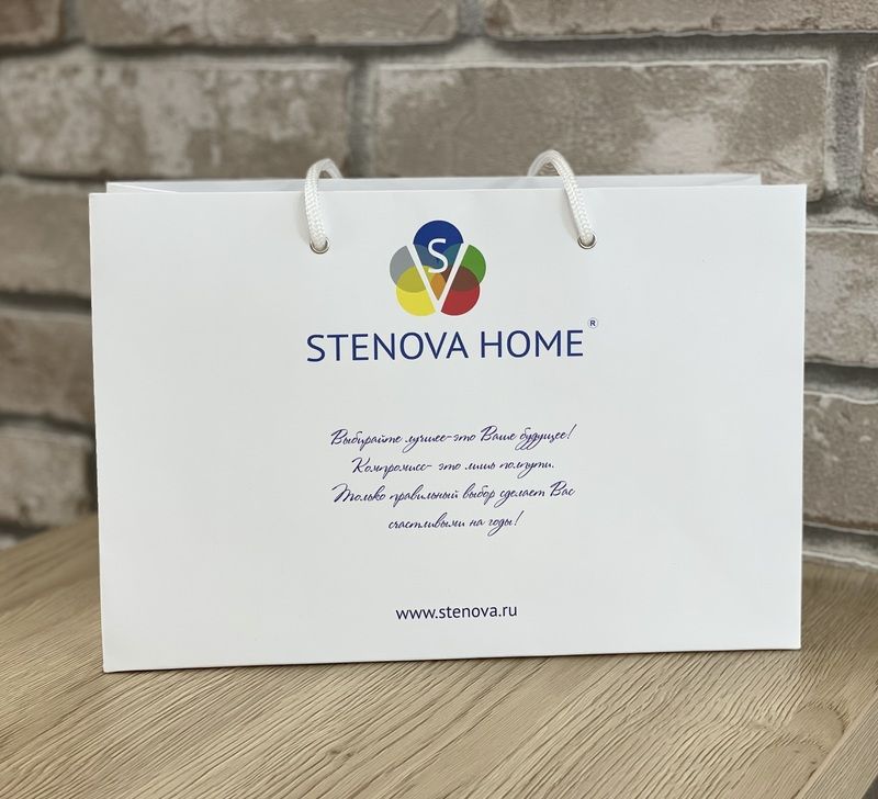 Пакет подарочный (малый) STENOVA HOME