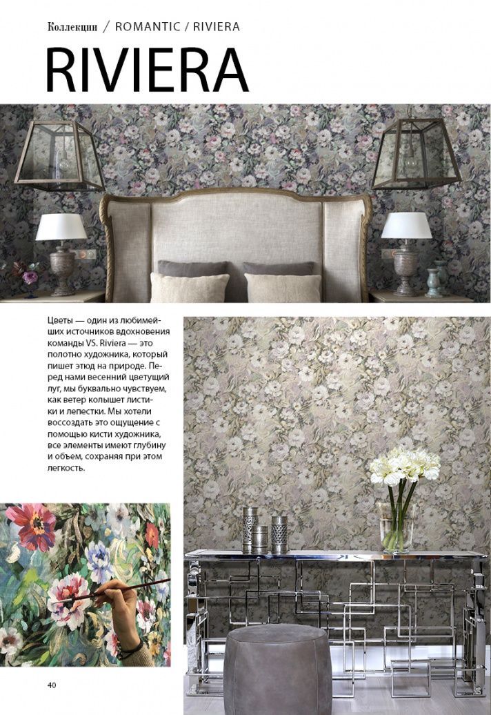 page-42 Stenova Magazine 2018 - фото 42