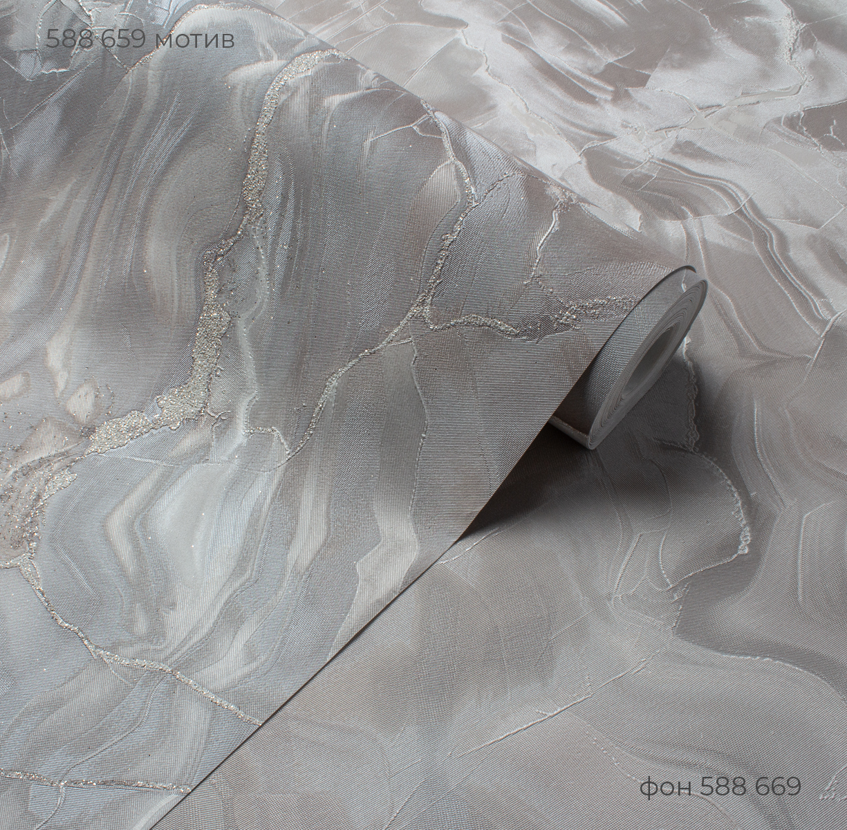 Фон AGATA 588669 - Текстура Фон AGATA 588669 - Текстура - фото 3