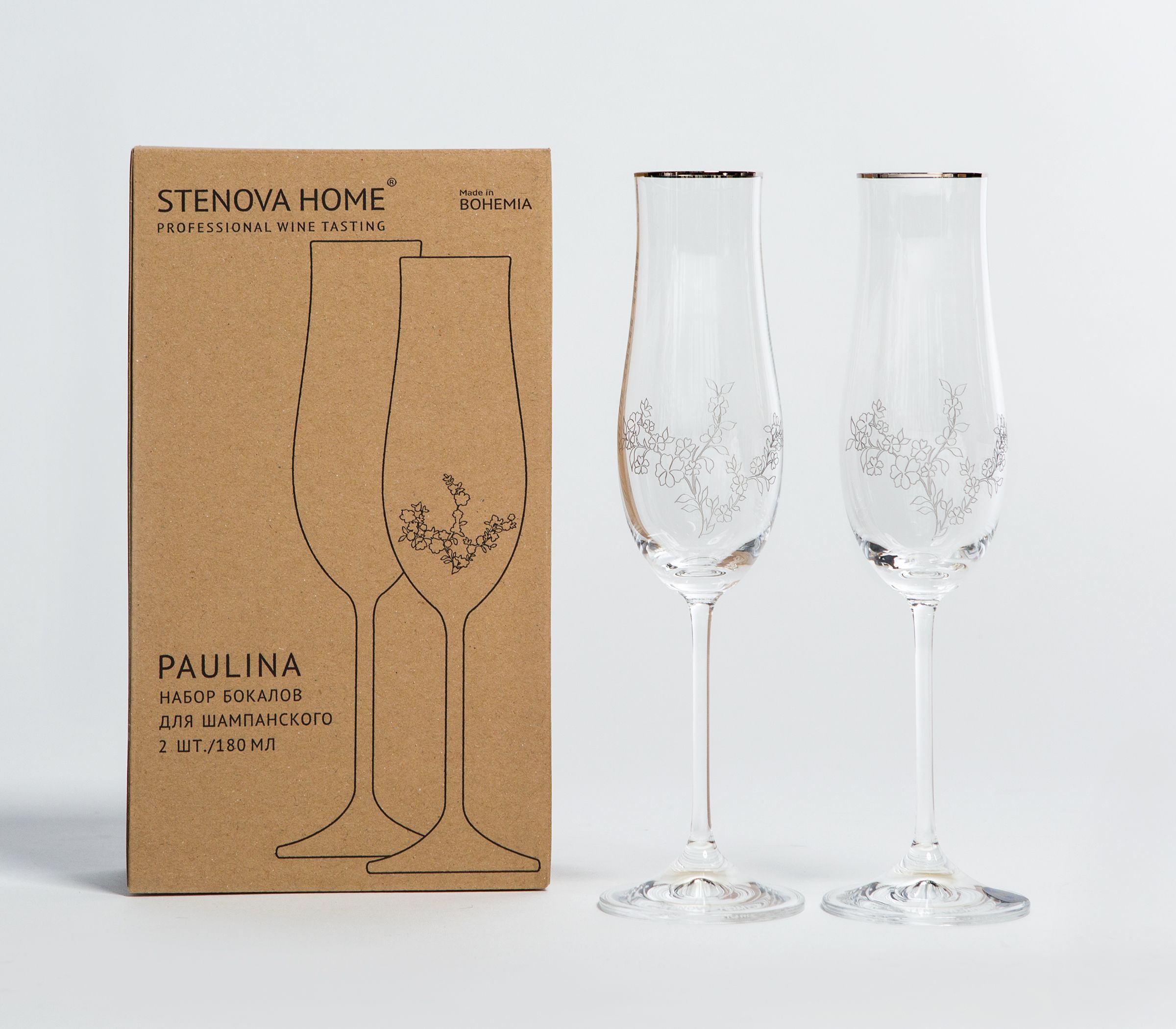 Набор бокалов для шампанского Paulina