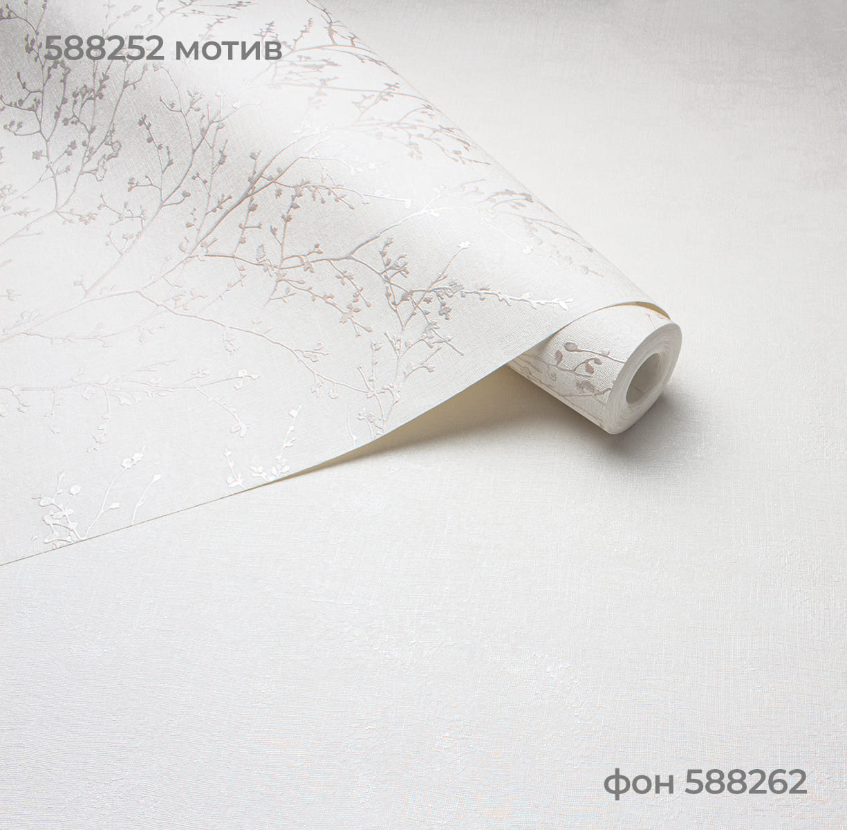 Фон ALLEGRA 588262 - Текстура Фон ALLEGRA 588262 - Текстура - фото 4