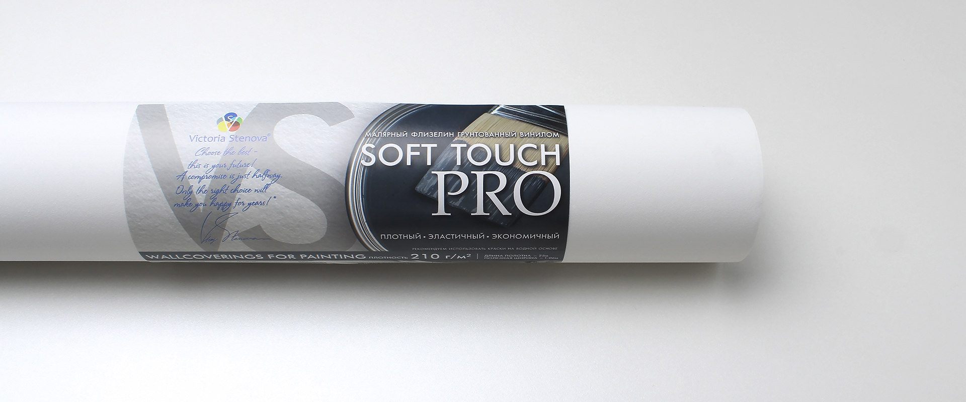 Малярный флизелин грунтованный винилом SOFT TOUCH PRO - Текстура - фото 3