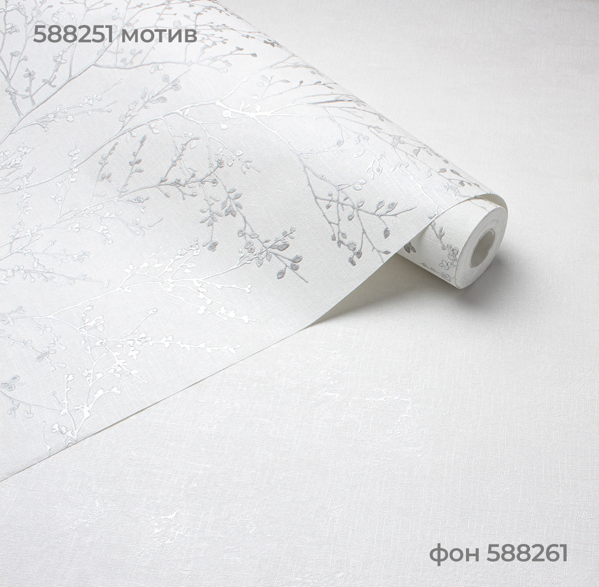 Фон ALLEGRA 588261 - Текстура - фото 4