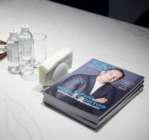 Новый номер журнала STENOVA MAGAZINE 2023!