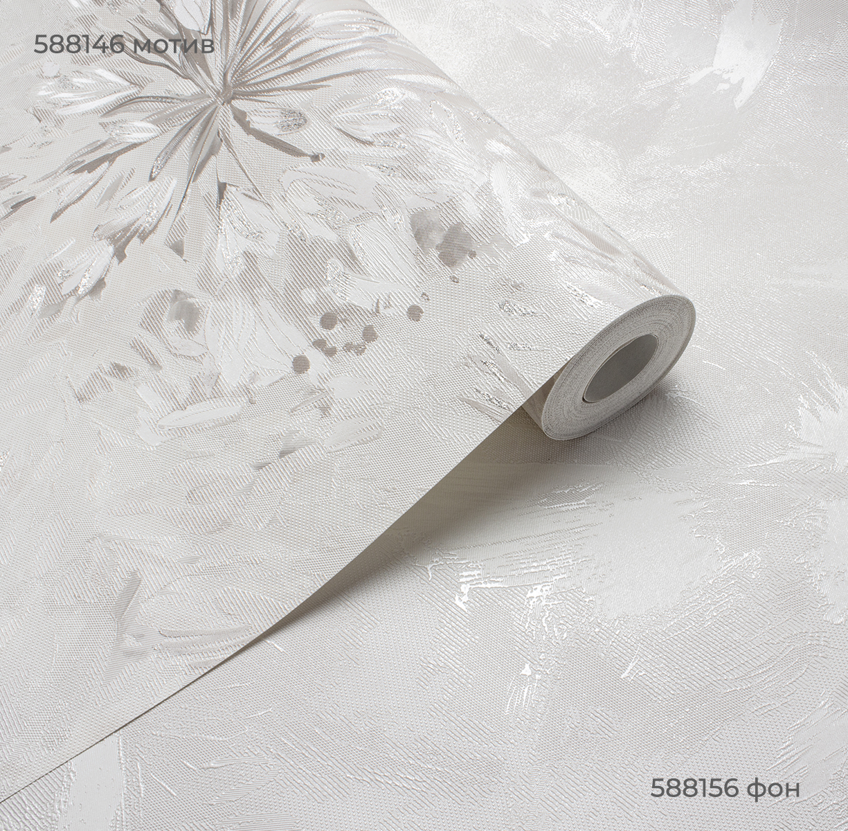 Фон JARDIN 588156 - Текстура - фото 3