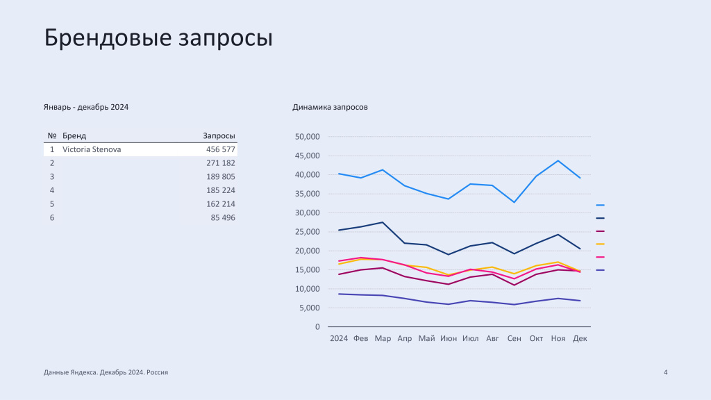 Дизайн без названия (59).jpg
