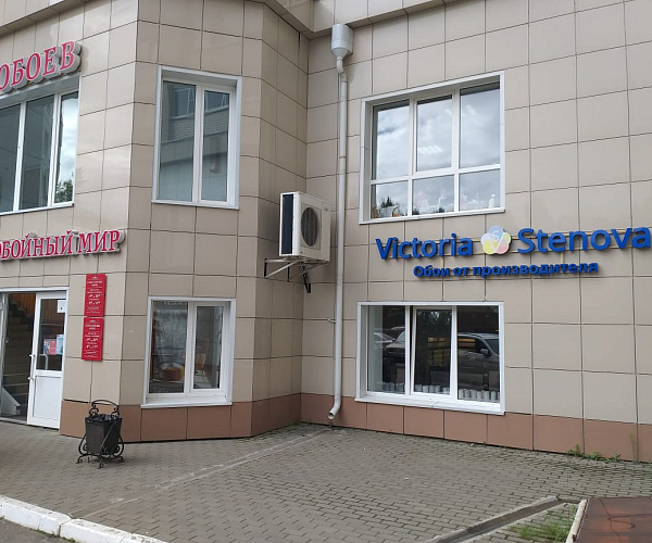 Фирменный магазин Victoria Stenova г. Воронеж