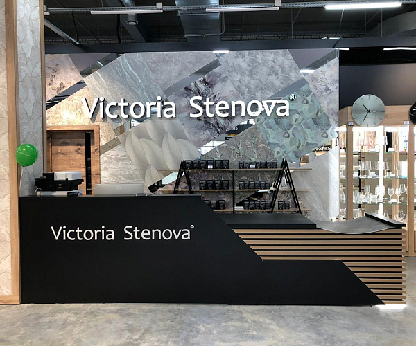 Фирменный магазин Victoria Stenova г. Барнаул