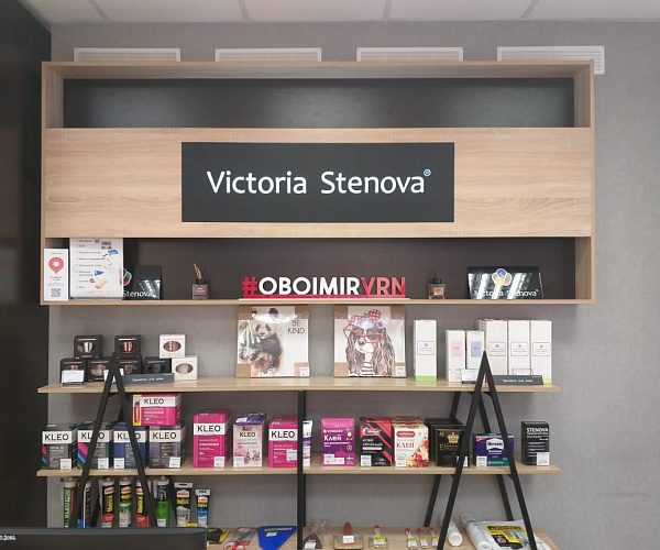 Фирменный магазин Victoria Stenova г. Воронеж