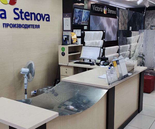 Фирменный магазин Victoria Stenova г.Иваново
