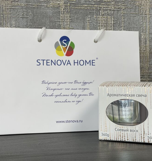 Пакет подарочный (малый)