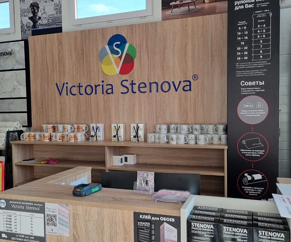 Фирменный магазин Victoria Stenova г. Славянск-на-Кубани