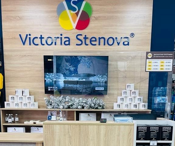 Фирменный магазин Victoria Stenova г. Апшеронск
