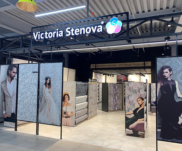 Фирменный магазин Victoria Stenova  г.Иркутск