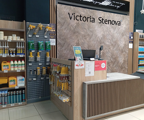 Фирменный магазин Victoria Stenova г. Нижний Тагил
